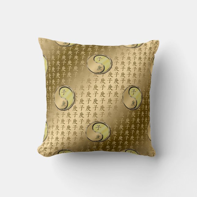 Coussin Rat de métal (Recto)