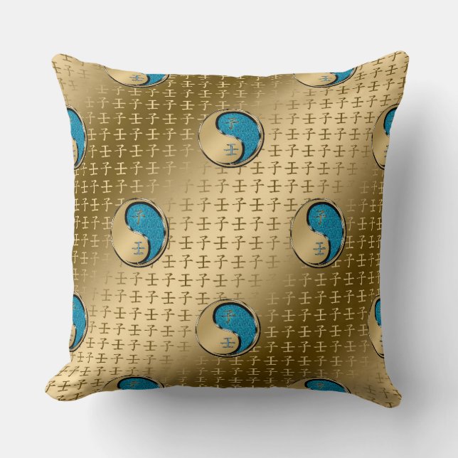 Coussin Rat d'eau (Recto)