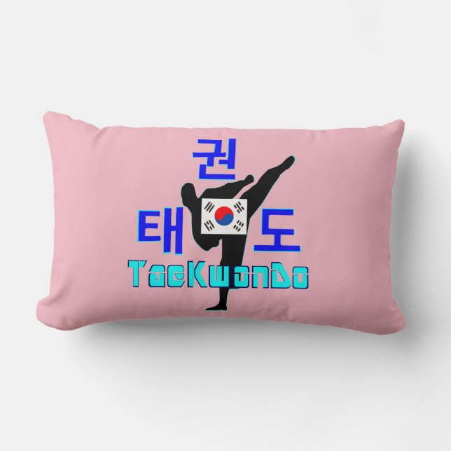 Coussin Rectangle ☯ Aimer ✔ Martial Coréen-TaeKwonDo fabuleux (Recto)