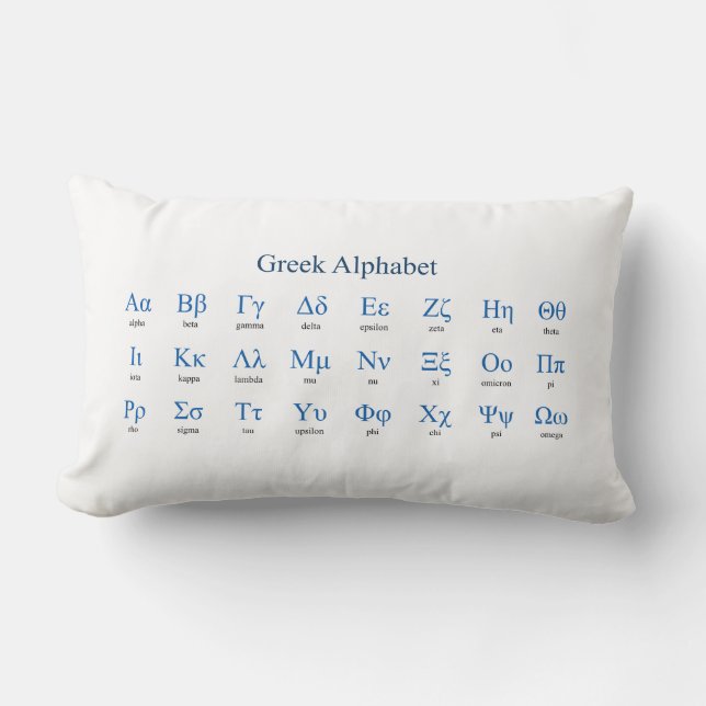 Coussin Rectangle Alphabet grec horizontal (Recto)