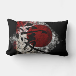 Coussin Rectangle Amour et espoir #3 de paix