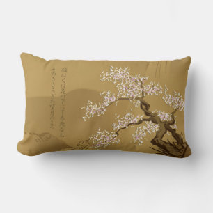 Coussin Rectangle Conception de Japonais : : Sakura par le style de