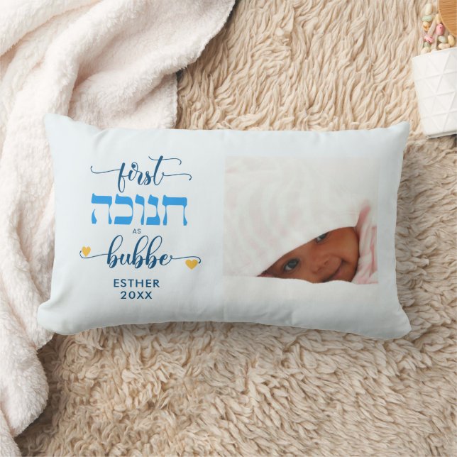 Coussin Rectangle Custom FIRST HANUKKAH AS GRANDMA BUBBE Baby Photo (Couverture)