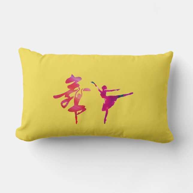Coussin Rectangle Danse (Recto)