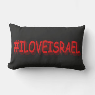Coussin Rectangle Design d'expression mignon "#ILOVEISRAE". Commande