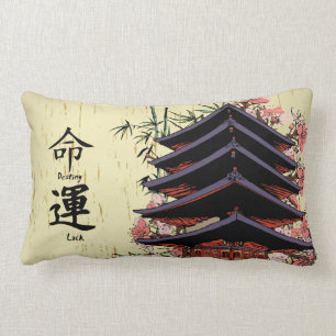 Coussin Rectangle destin chance kanji japonais pagode cerisier en fl