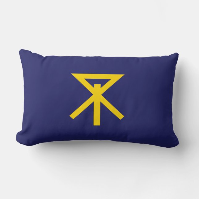 Coussin Rectangle Drapeau d'Osaka (Japon) (Recto)