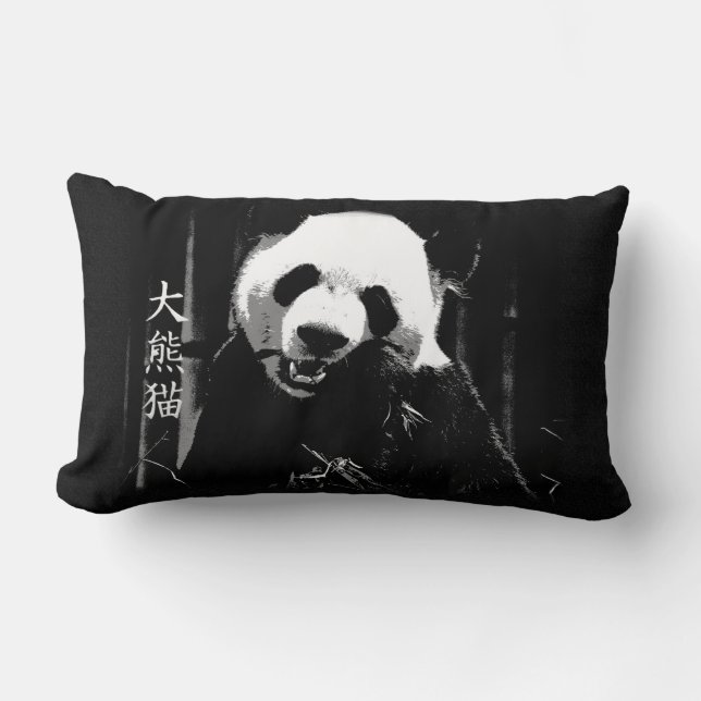 Coussin Rectangle Géant Panda ours mignon avec des feuilles de bambo (Recto)