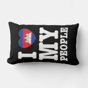Coussin Rectangle I Heart (Love) My Khmer People