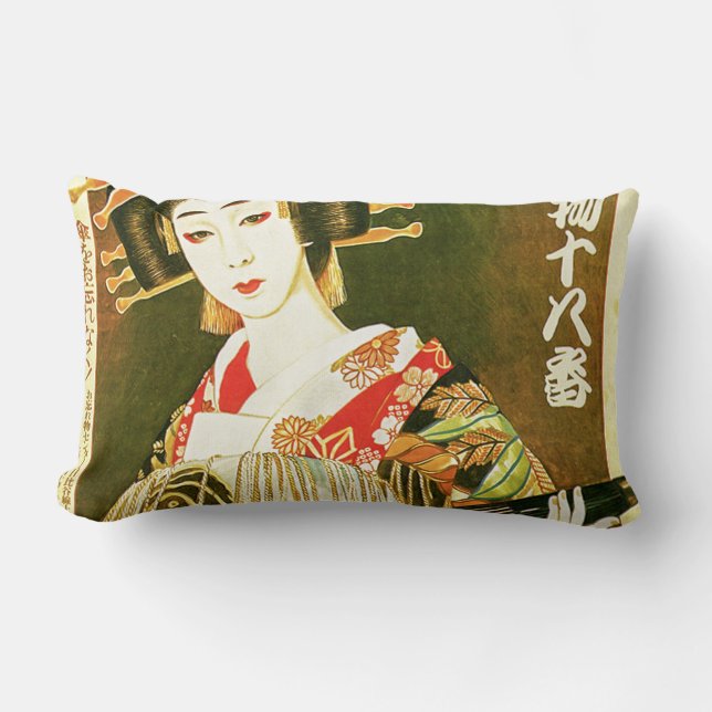 Coussin Rectangle Japonais Geisha & Wasaga Papier Umbrella Art (Recto)