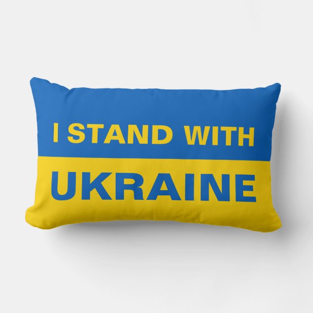 Coussin Rectangle Je me tiens avec le drapeau ukrainien de l'Ukraine (Recto)