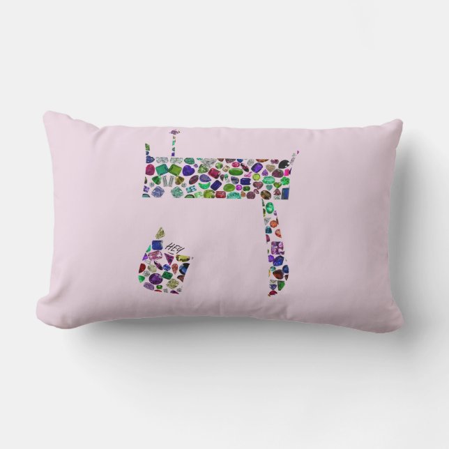COUSSIN RECTANGLE LETTRE HÉBRAÏQUE HEY (Recto)