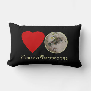 Coussin Rectangle Love Thai Green Curry ... Thaïlande