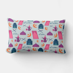 Coussin Rectangle Motif de Ramadan heureux