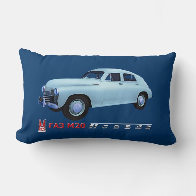 Coussin Rectangle Russe GAZ M20 Sedan (Recto)