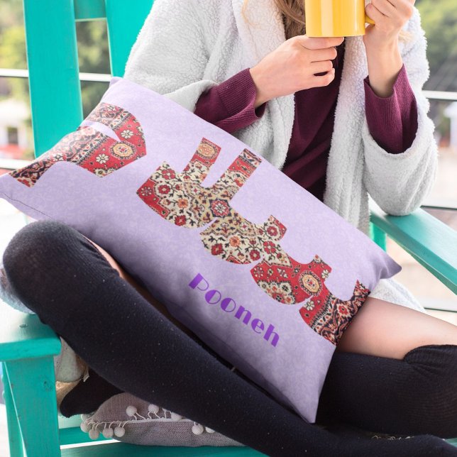 Coussin Rectangle Salam | Cadeaux d'anniversaire pour une amie persa (Salam | Anniversary Gifts for Persian Girlfriend)