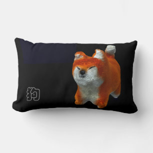 Coussin Rectangle Shiba Chien Art numérique 3D année Lumbar P 2018