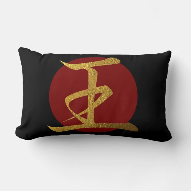Coussin Rectangle Symbole japonais : King (Recto)