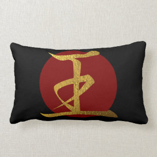 Coussin Rectangle Symbole japonais : Roi