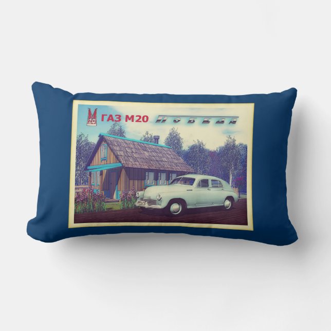 Coussin Rectangle Voiture Russe Et Dacha (Recto)