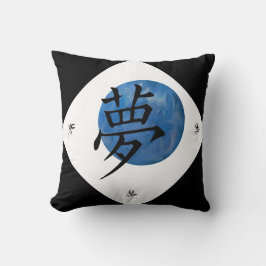 Coussin Rêve dans le kanji
