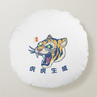 Coussin rond de tigre de fer