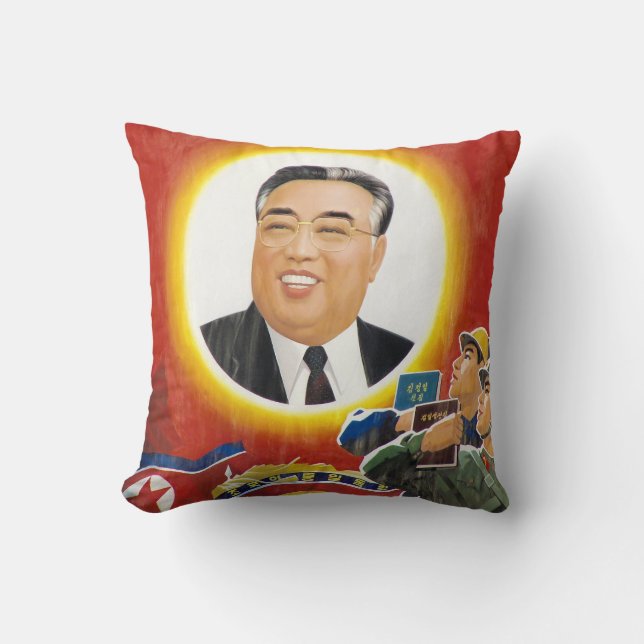 Coussin rouge de portrait de Kim Il-sung (Recto)