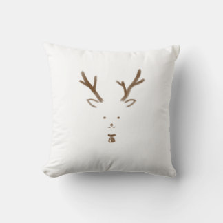 Coussin rudolphe