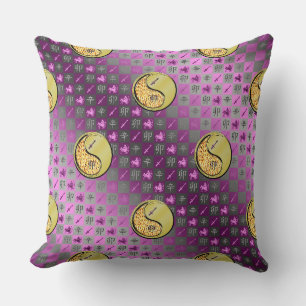 Coussin Sagittaire & Lapin Métal