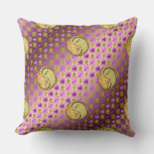 Coussin Sagittaire & Rat de Métal