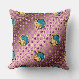 Coussin Sagittaire & Rat d'eau