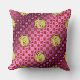 Coussin Sagittaire & Tigre de Métal