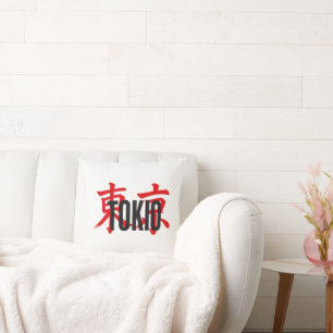 Coussin samouraï de Tokio