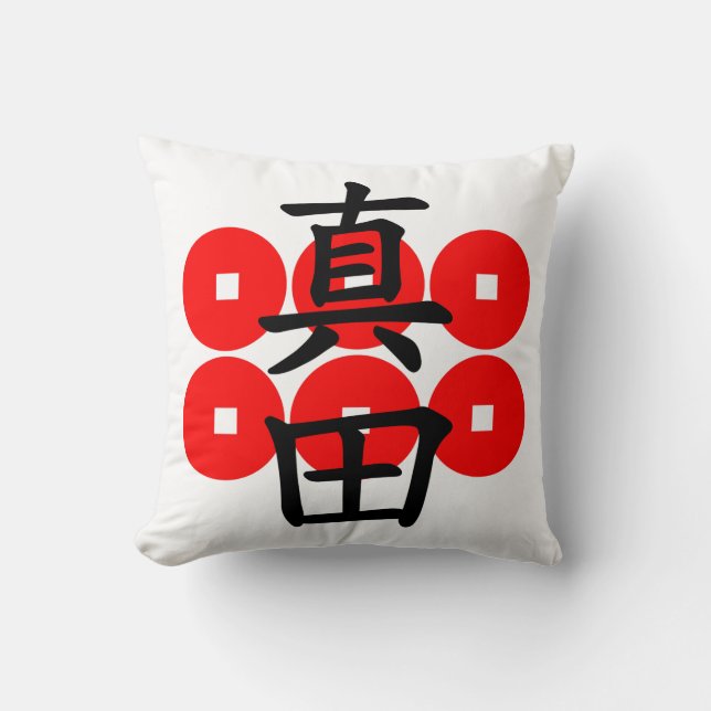 Coussin sanada01(c) (Recto)