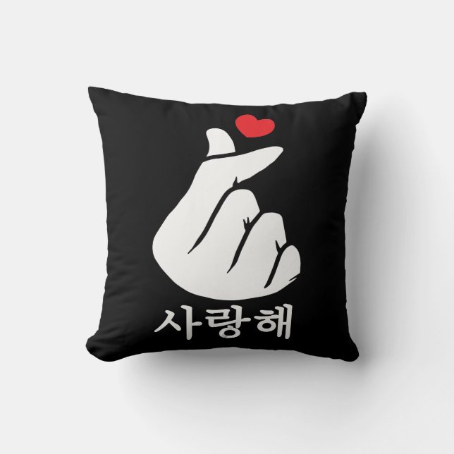 Coussin Saranghae Love KPop Finger Heart coréen (Recto)
