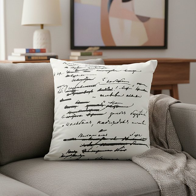 Coussin script européen (Créateur téléchargé)