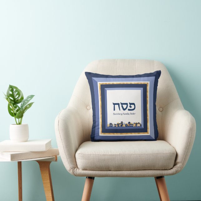 Coussin Séder de Pâque Jérusalem Bleu Or Hébreu (Chaise)