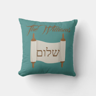 Coussin Sepher Torah Chalom Bleu et Marron