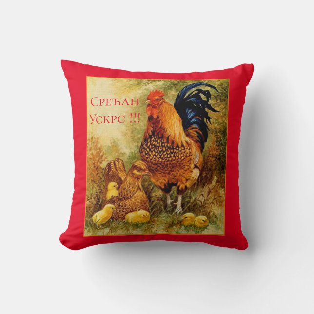 Coussin Serbie - Pâques (Recto)
