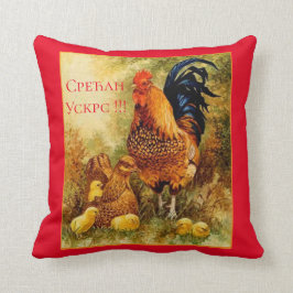Coussin Serbie - Pâques