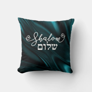 Coussin Shalom Peace Puisse-tu avoir la paix sur Green Tur
