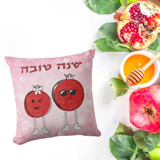 Coussin Shana Tova, grenade rose et rouge (Créateur téléchargé)