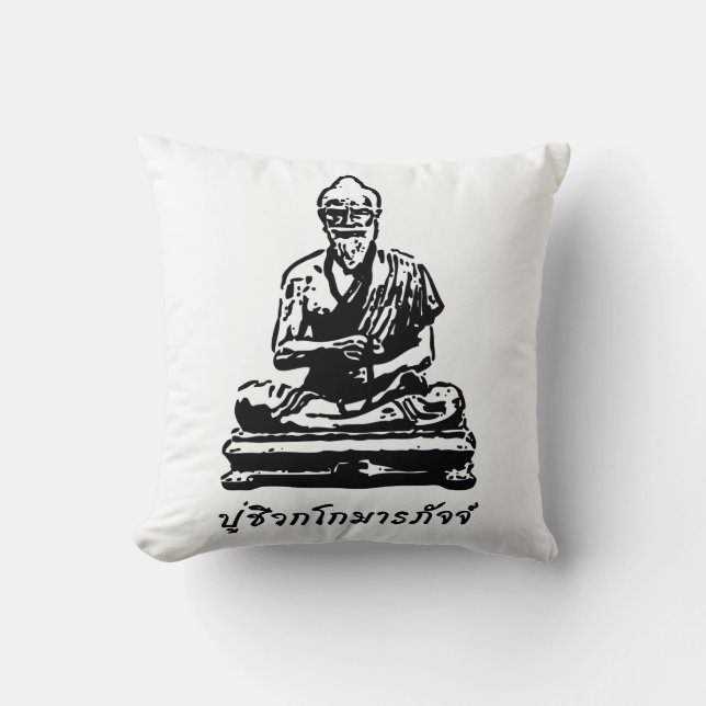 Coussin Shivago Komarpaj Bouddha de massage thaïlandais (Recto)