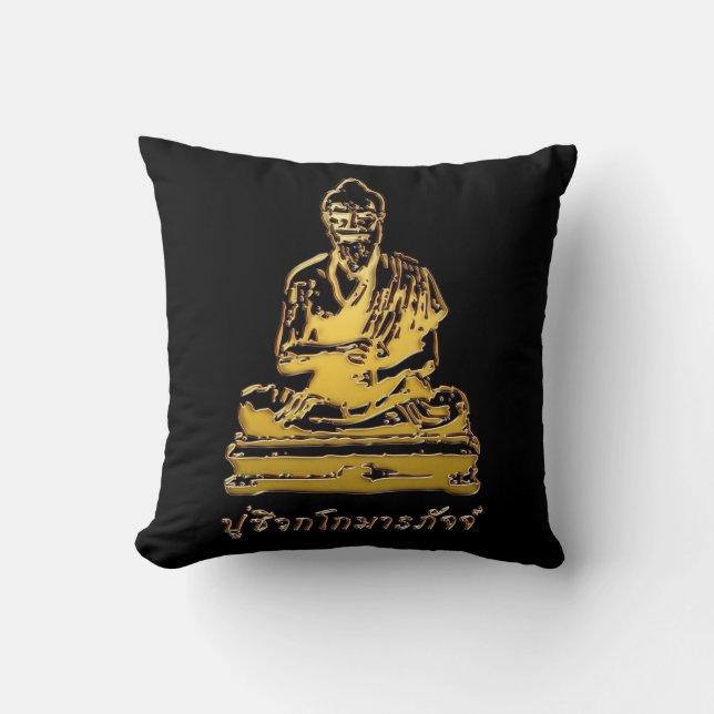 Coussin Shivago Komarpaj Bouddha du massage thaï (Recto)