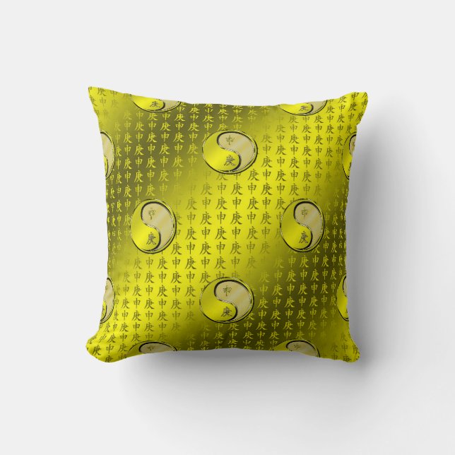 Coussin Singe de Métal (Recto)