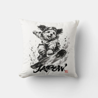 Coussin Snowboard Brush Art - Snowboarder Dog