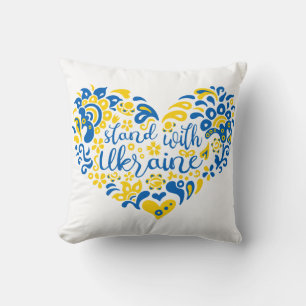 Coussin Soyez avec l'Ukraine lettrage et coeur