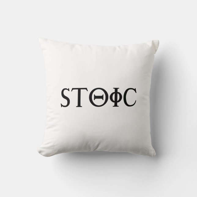 Coussin stoïque (Recto)