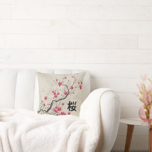 Coussin Style oriental Sakura Cherry Blossom Art