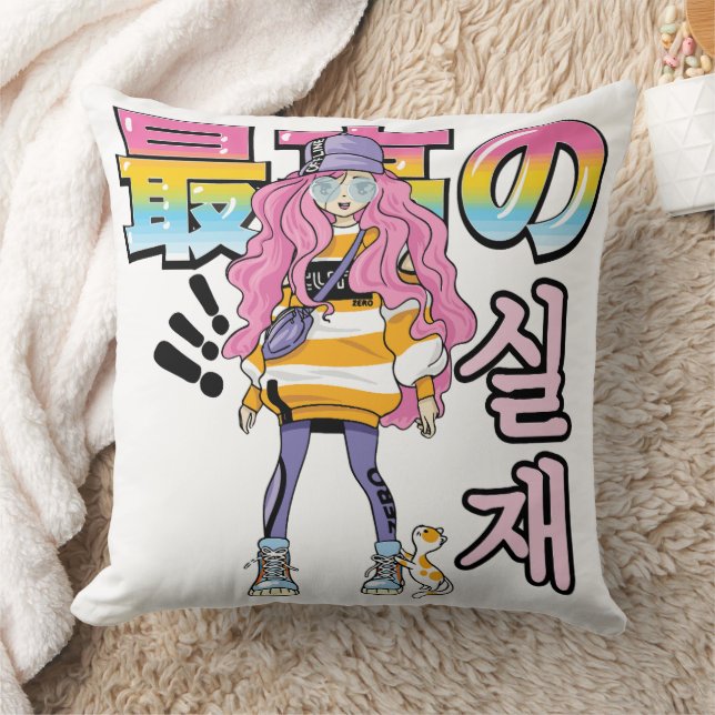 Coussin Super et réel : Anime Street Fashion Duo (Couverture)